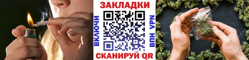 Где купить наркоту Гусиноозёрск A-PVP  Cocaine  ГАШ  Марихуана 