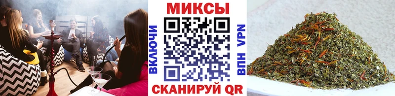Бутират 1.4BDO  Гусиноозёрск 