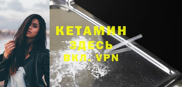 мет Богородицк
