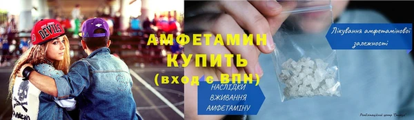 СК Россошь