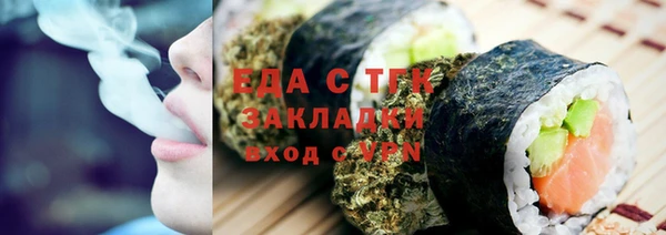 дмт Богданович
