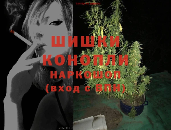 мет Богородицк