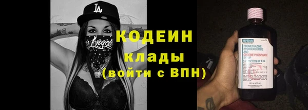 мет Богородицк