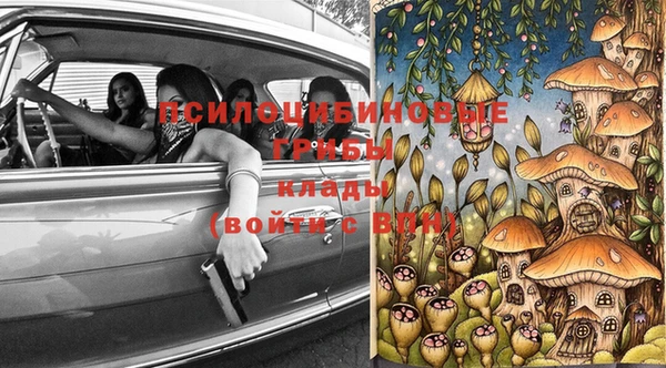мет Богородицк