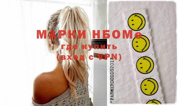дмт Богданович