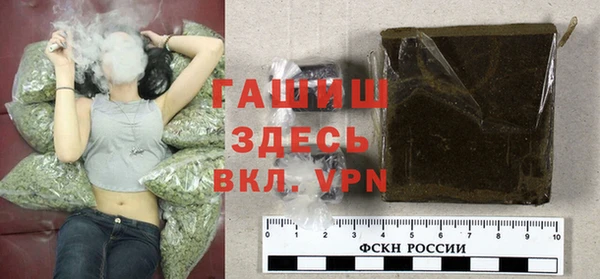 мет Богородицк