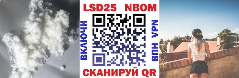 ЛСД экстази ecstasy наркотики Гусиноозёрск